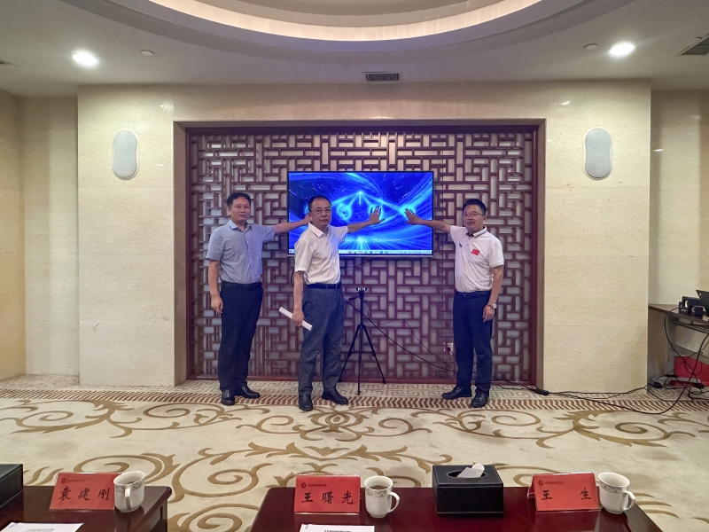 我校与中铁建工集团东非有限公司共建坦桑尼亚培训基地