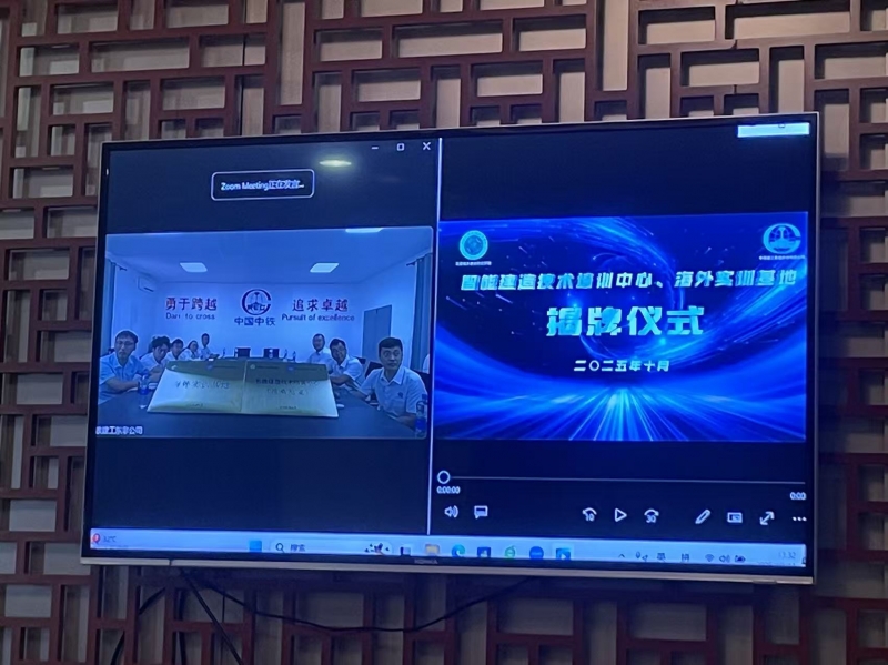微信图片_20251011170054_325_115.jpg