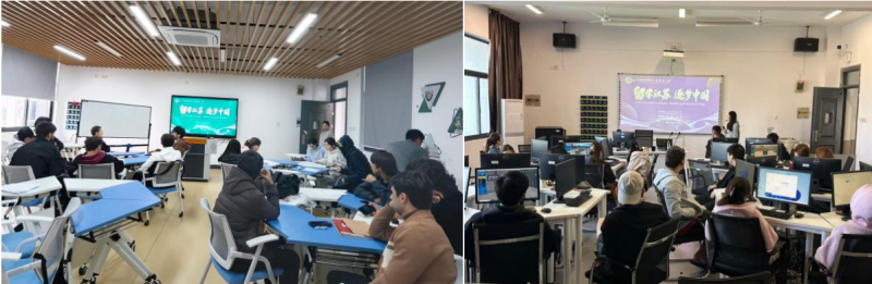 我院组织留学生收看2026年江苏高校来华留学生“开学第一课”